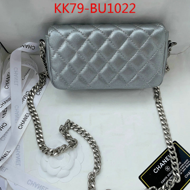 Chanel Bags(4A)-Diagonal-,ID: BU1022,$: 79USD