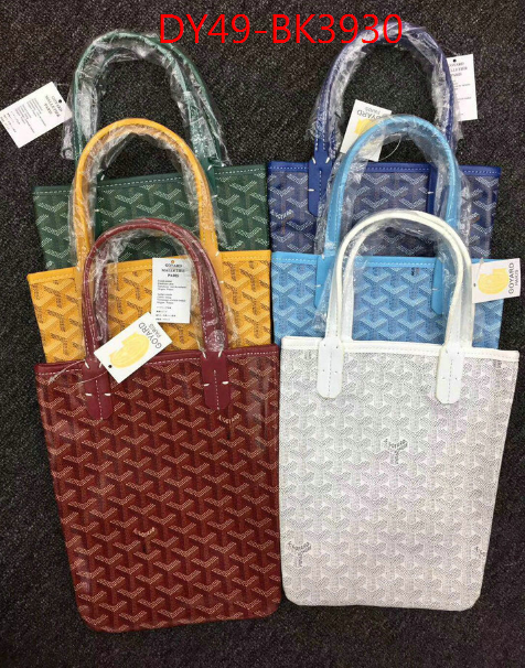 Goyard Bags(4A)-Handbag-,unsurpassed quality ,ID:BK3930,$:49USD