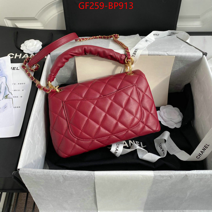 Chanel Bags(TOP)-Diagonal-,ID: BP913,