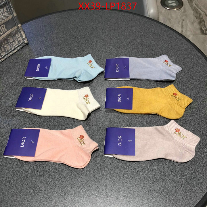 Sock-Dior,cheap , ID: LP1837,$: 39USD