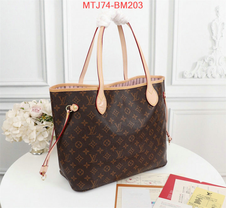 LV Bags(4A)-Neverfull-,the quality replica ,ID: BM203,$:74USD