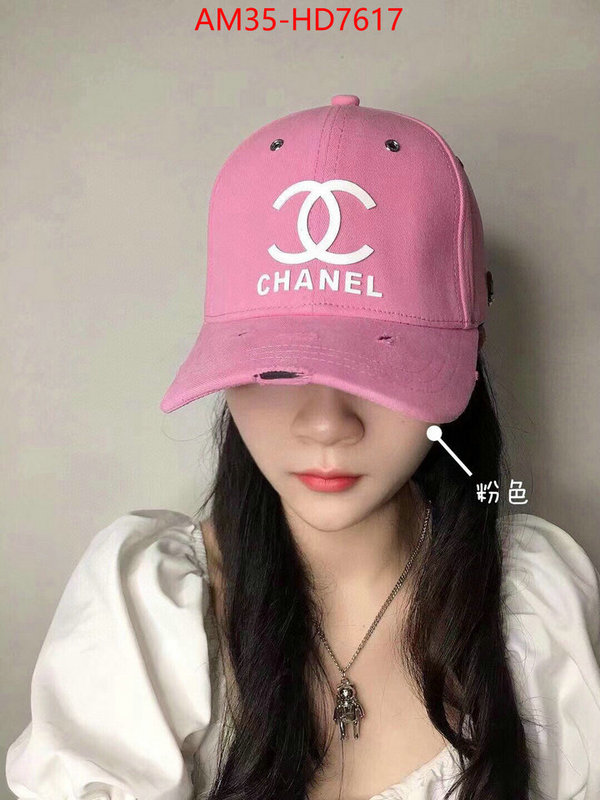 Cap (Hat)-Chanel,where to buy replicas , ID: HD7617,$: 35USD