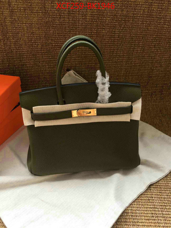 Hermes Bags(TOP)-Birkin-,buy 2023 replica ,ID: BK1946,$:259USD