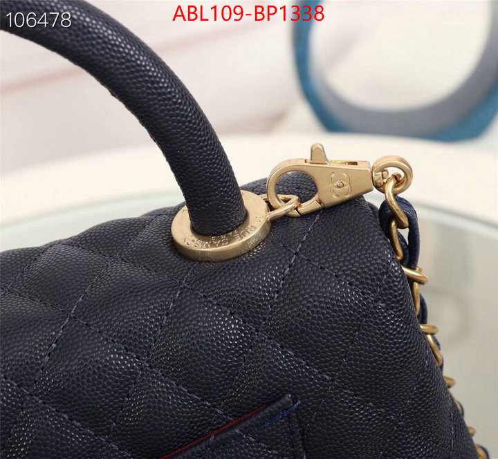 Chanel Bags(4A)-Handbag-,ID: BP1338,$: 109USD