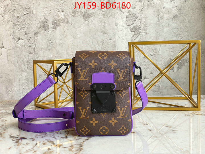 LV Bags(TOP)-Pochette MTis-Twist-,ID: BD6180,$: 159USD