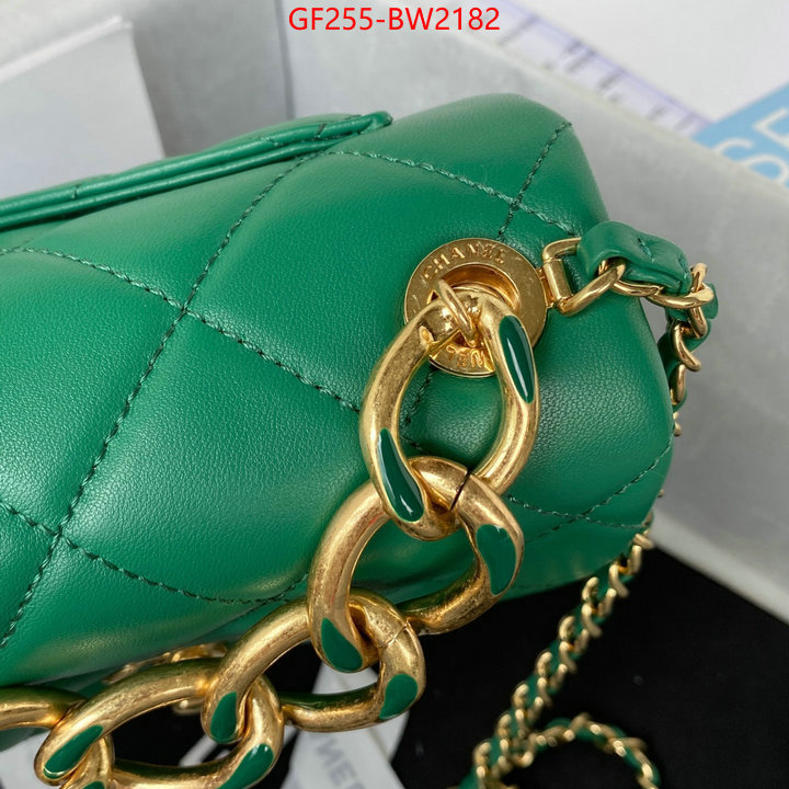 Chanel Bags(TOP)-Diagonal-,ID: BW2182,$: 255USD