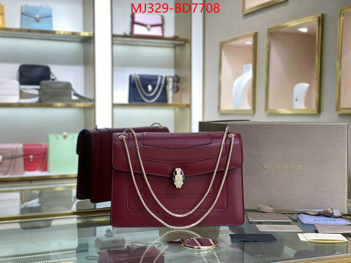 Bulgari Bags(TOP)-Serpenti Forever,luxury fashion replica designers ,ID: BD7708,$: 329USD