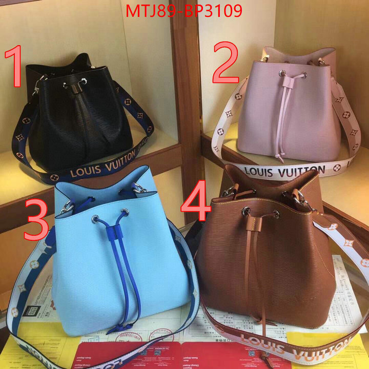 LV Bags(4A)-Nono-No Purse-Nano No-,where should i buy replica ,ID: BP3109,$: 89USD