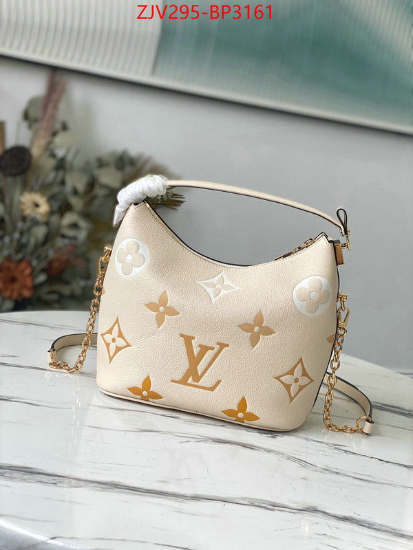 LV Bags(TOP)-Pochette MTis-Twist-,ID: BP3161,$: 295USD