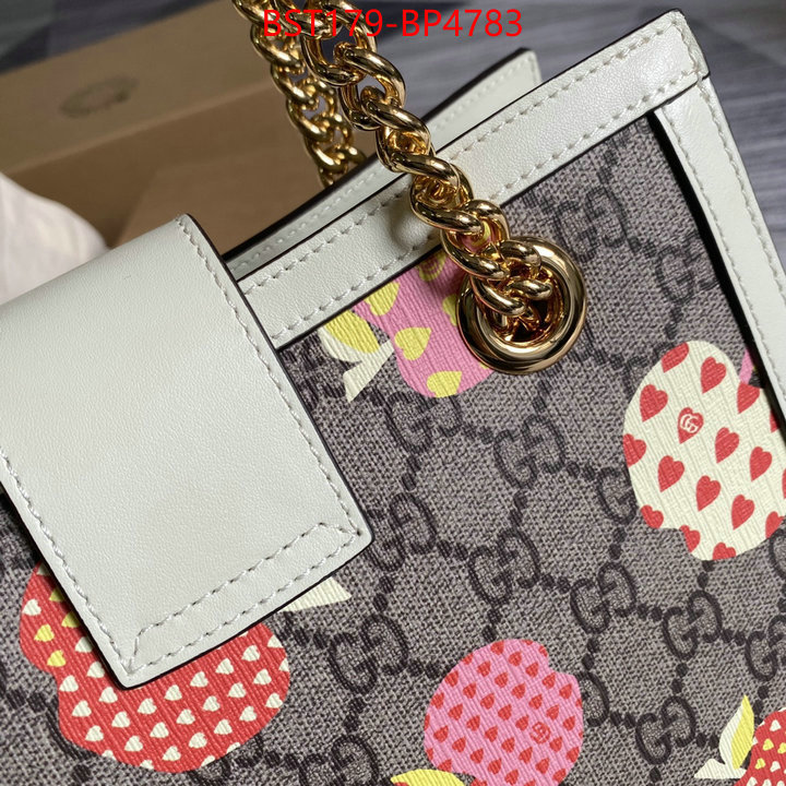 Gucci Bags(TOP)-Padlock-,buy cheap ,ID: BP4783,$: 179USD