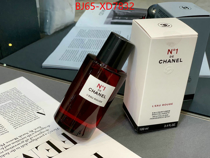 Perfume-Chanel,1:1 clone , ID: XD7832,$: 65USD