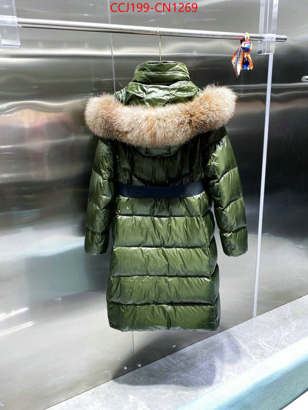 Down jacket Women-Moncler,from china , ID: CN1269,