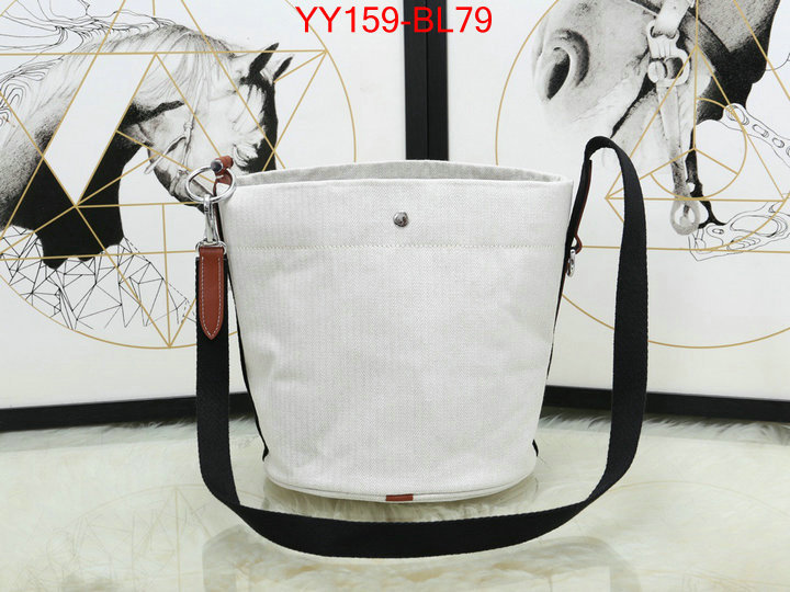 Hermes Bags(TOP)-Diagonal-,best aaaaa ,ID: BL79,$:159USD