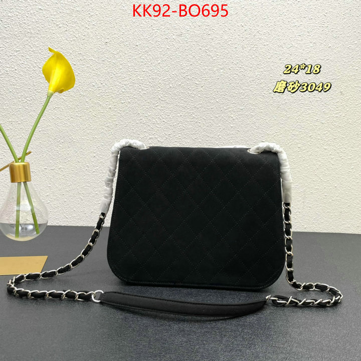 Chanel Bags(4A)-Diagonal-,ID: BO695,$: 92USD