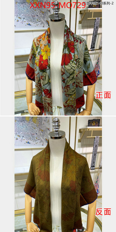 Scarf-Gucci,best designer replica , ID: MO729,$: 95USD