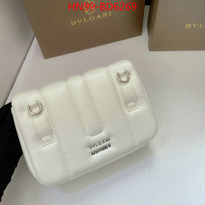 Bulgari Bags(4A)-Serpenti Forever,7 star quality designer replica ,ID: BD6269,$: 99USD