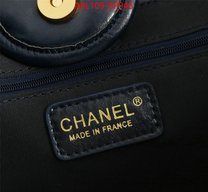 Chanel Bags(4A)-Handbag-,ID: BP945,$: 109USD