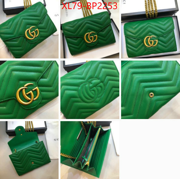 Gucci Bags(4A)-Marmont,aaaaa replica ,ID: BP2253,$: 79USD