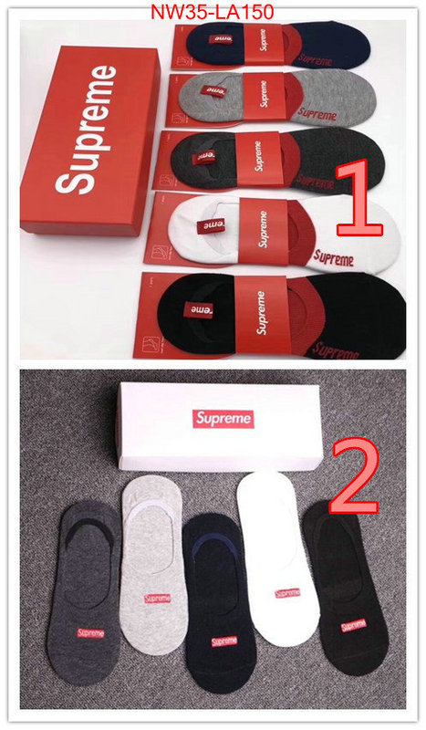 Sock-Supreme,7 star , ID:LA150,$: 35USD