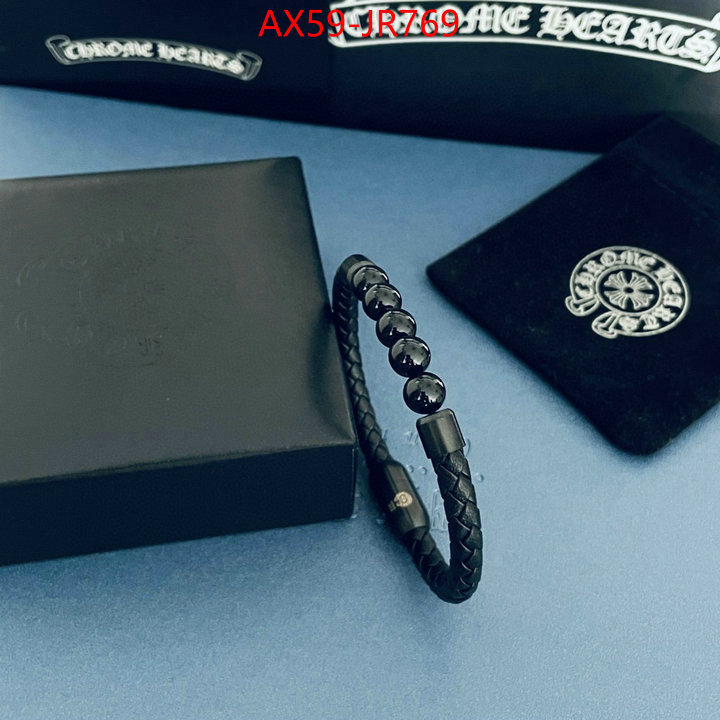 Jewelry-Chrome Hearts,how to buy replcia , ID: JR769,$: 59USD