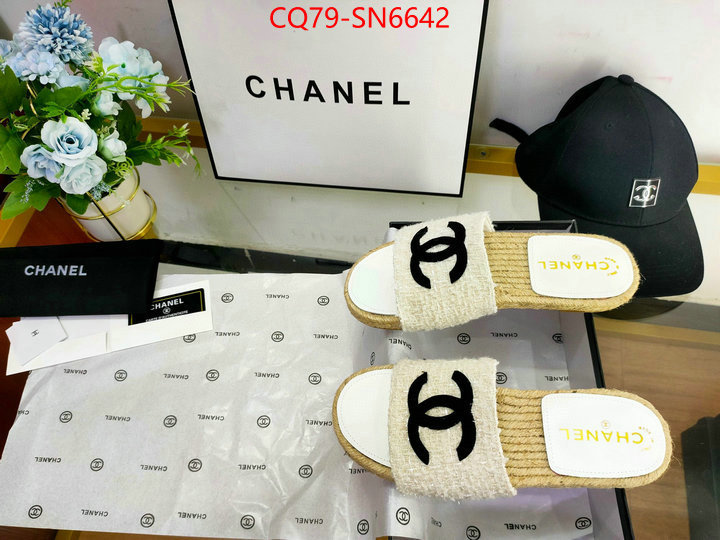 Women Shoes-Chanel,online from china , ID: SN6642,$: 79USD