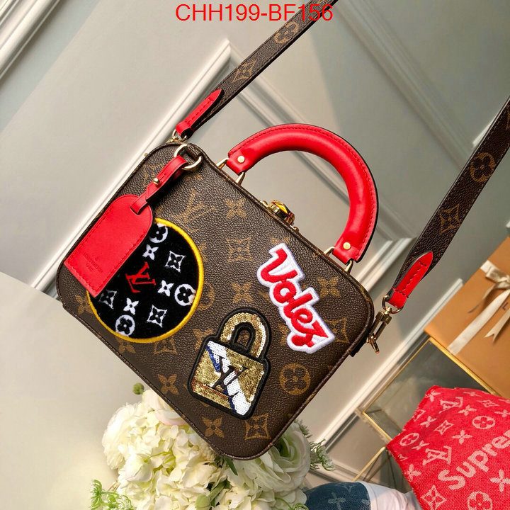 LV Bags(TOP)-Pochette MTis-Twist-,ID: BF156,$:199USD