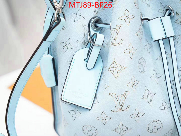 LV Bags(4A)-Nono-No Purse-Nano No-,7 star ,ID: BP26,$: 89USD