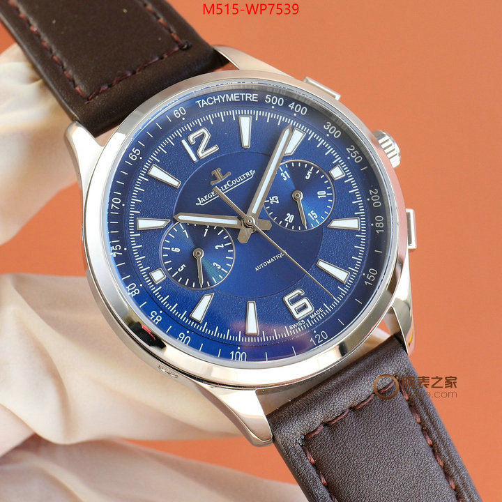 Watch(TOP)-JaegerLeCoultre,from china 2023 , ID: WP7539,$: 515USD