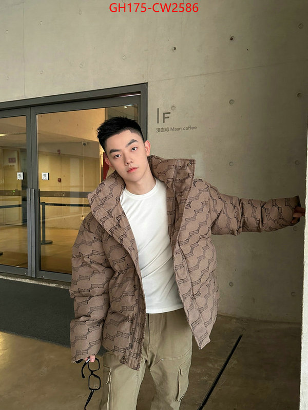 Down jacket Men-Balenciaga,copy aaaaa , ID: CW2586,$: 175USD