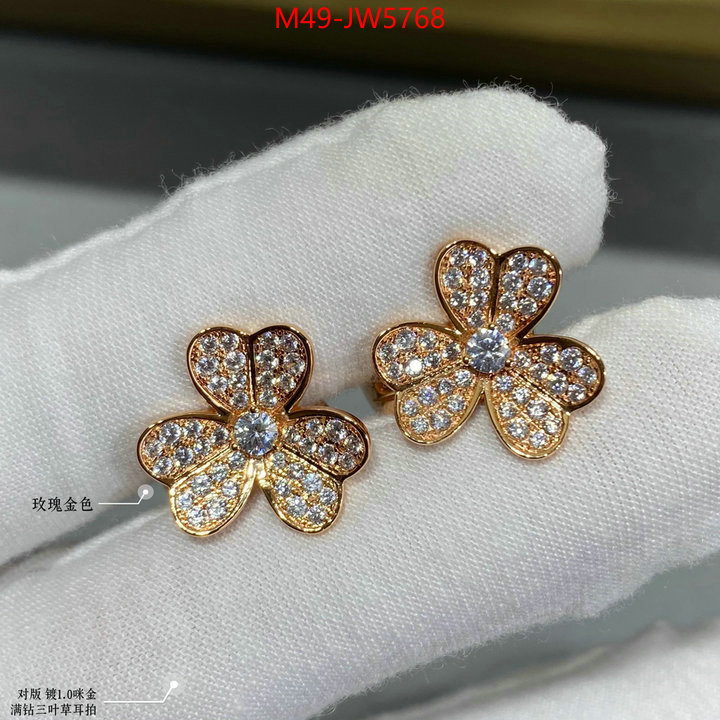 Jewelry-Van Cleef Arpels,what is top quality replica , ID: JW5768,$: 49USD