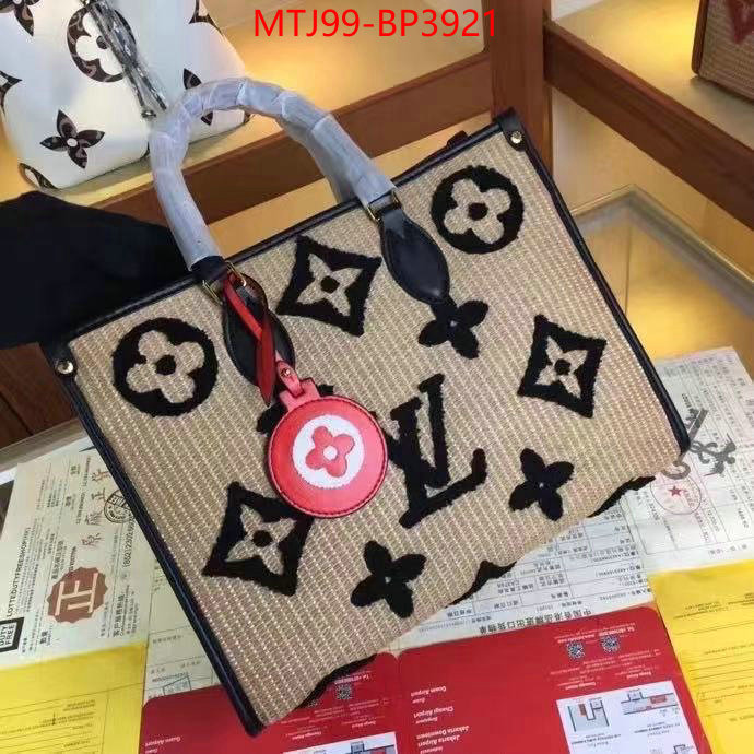 LV Bags(4A)-Handbag Collection-,ID: BP3921,