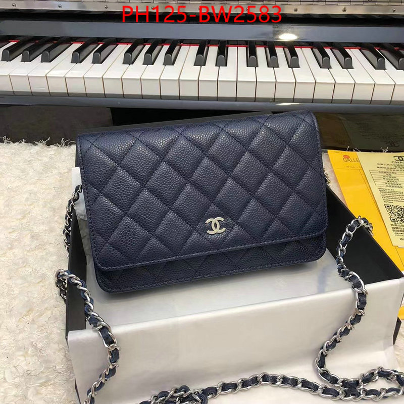 Chanel Bags(TOP)-Diagonal-,ID: BW2583,$: 125USD