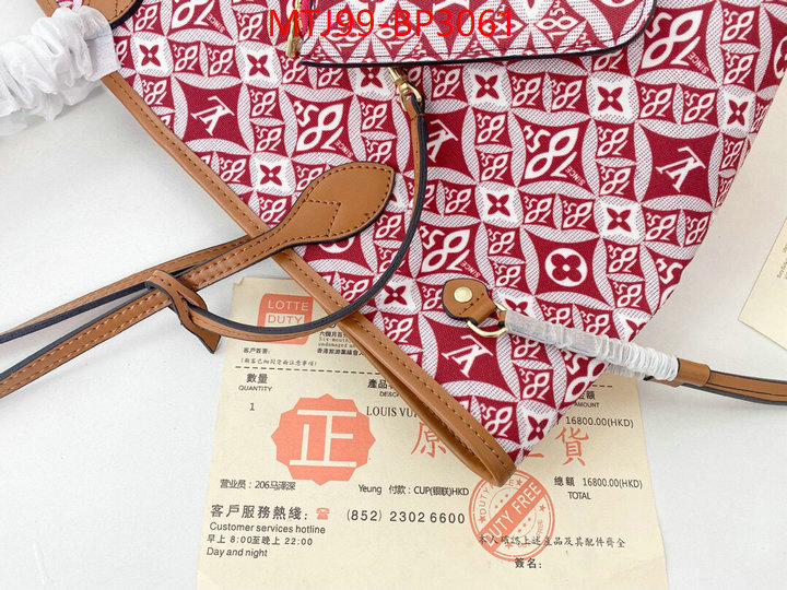 LV Bags(4A)-Neverfull-,online china ,ID: BP3061,$: 99USD