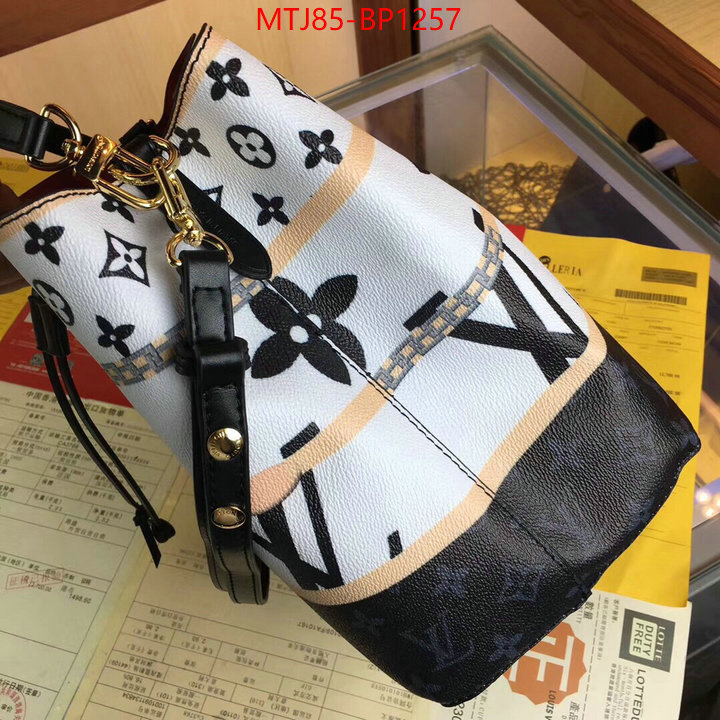 LV Bags(4A)-Nono-No Purse-Nano No-,how can i find replica ,ID: BP1257,$: 85USD