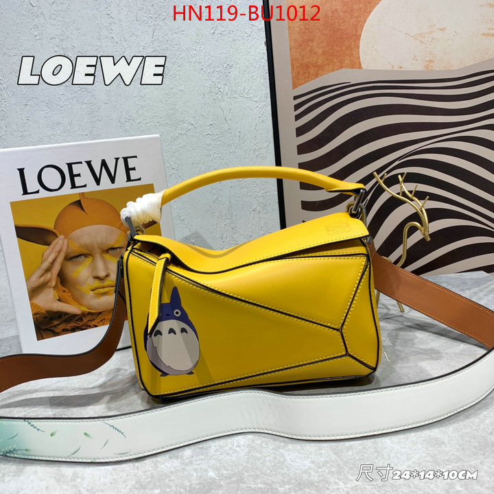 Loewe Bags(4A)-Puzzle-,copy ,ID: BU1012,