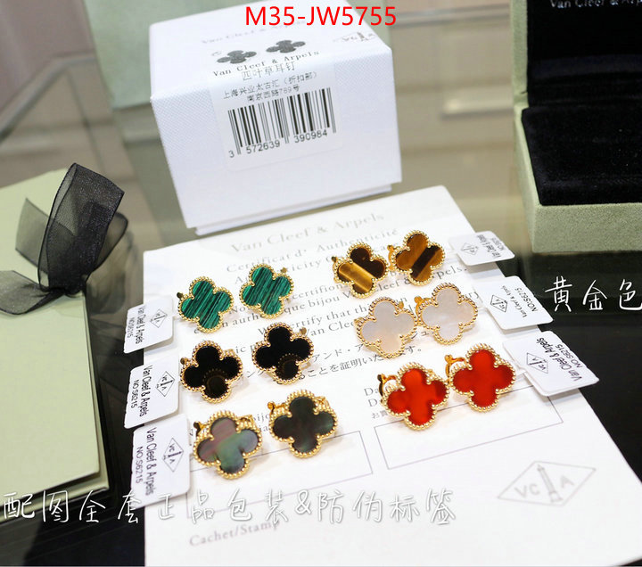 Jewelry-Van Cleef Arpels,is it ok to buy replica , ID: JW5755,$: 35USD