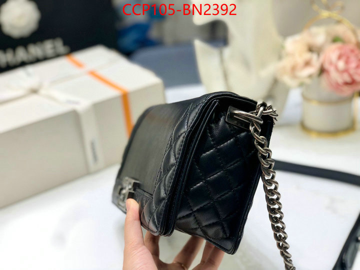 Chanel Bags(4A)-Le Boy,ID: BN2392,$: 105USD