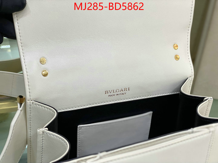 Bulgari Bags(TOP)-Serpenti Forever,7 star ,ID: BD5862,$: 285USD