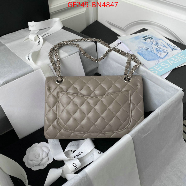 Chanel Bags(TOP)-Diagonal-,ID: BN4847,$: 249USD