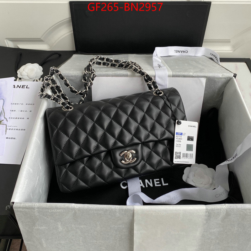 Chanel Bags(TOP)-Diagonal-,ID: BN2957,