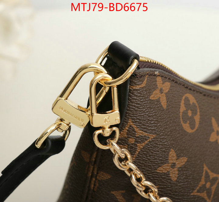 LV Bags(4A)-Pochette MTis Bag-Twist-,perfect replica ,ID: BD6675,$: 79USD