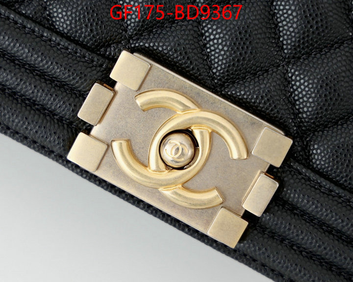 Chanel Bags(TOP)-Le Boy,ID: BD9367,$: 175USD