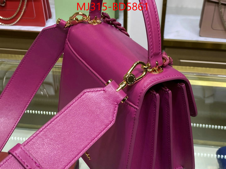 Bulgari Bags(TOP)-Serpenti Forever,aaaaa+ replica designer ,ID: BD5861,$: 315USD