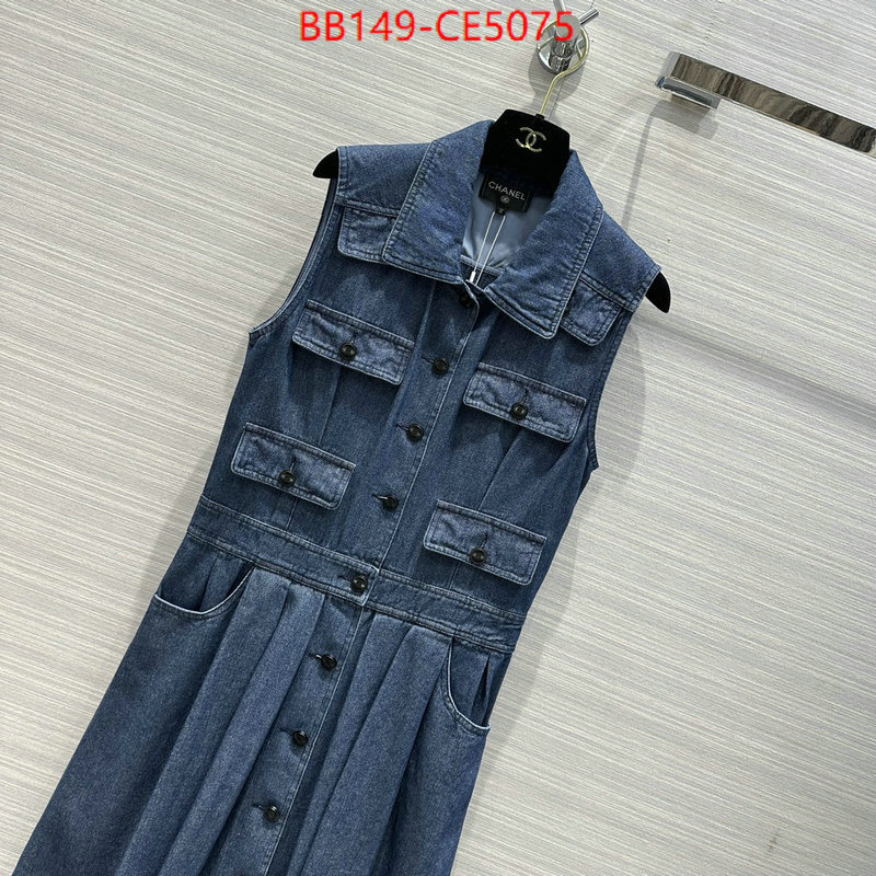 Clothing-Chanel,what best replica sellers , ID: CE5075,$: 149USD