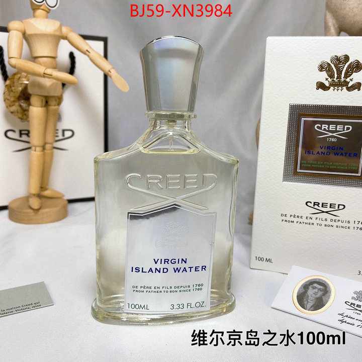 Perfume-Creed,aaaaa quality replica , ID: XN3984,$: 59USD