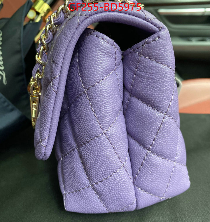 Chanel Bags(TOP)-Handbag-,ID: BD5975,$: 255USD