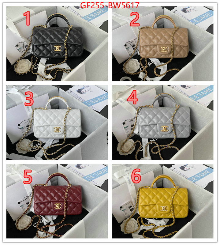 Chanel Bags(TOP)-Diagonal-,ID: BW5617,$: 255USD