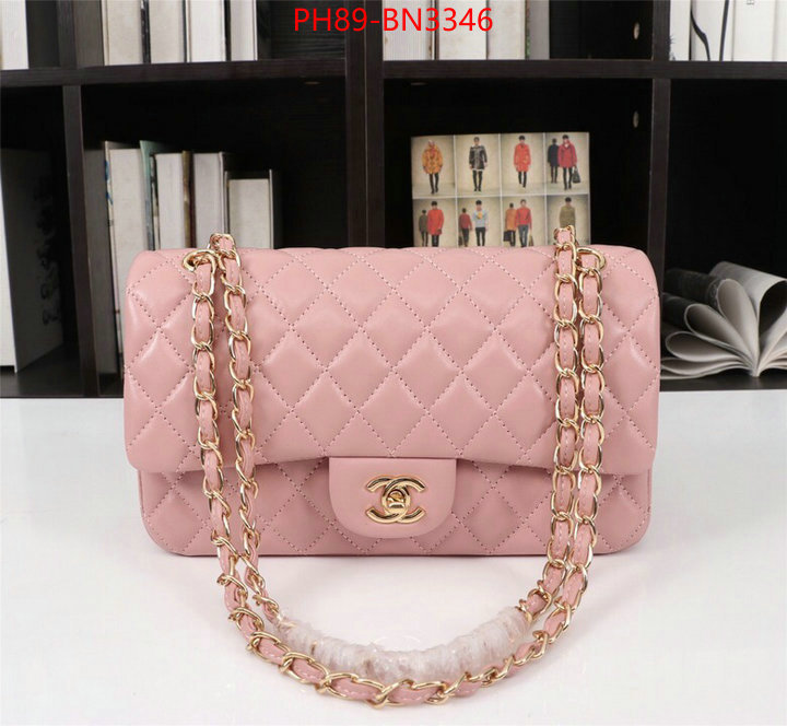 Chanel Bags(4A)-Diagonal-,ID: BN3346,$: 89USD