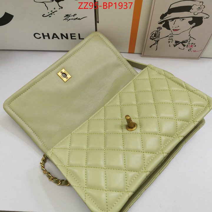 Chanel Bags(4A)-Diagonal-,ID: BP1937,$: 95USD