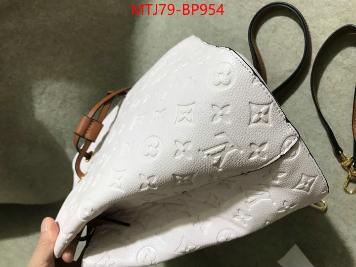 LV Bags(4A)-Nono-No Purse-Nano No-,where can you buy a replica ,ID: BP954,$: 79USD